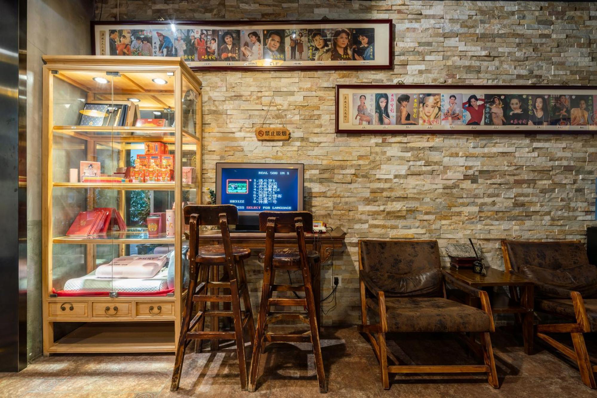 Nost Algia Hotel - Near Beijing Yonghe Lama Temple, Ghost Street, Beihai Park, Jingshan Park, Drum Tower, Houhai Bar Street, Tian'Anmen Square, Located In Beijing Traditional Hutongs, 5 Minutes Away From Subway, Free Laundry Serive Exteriör bild
