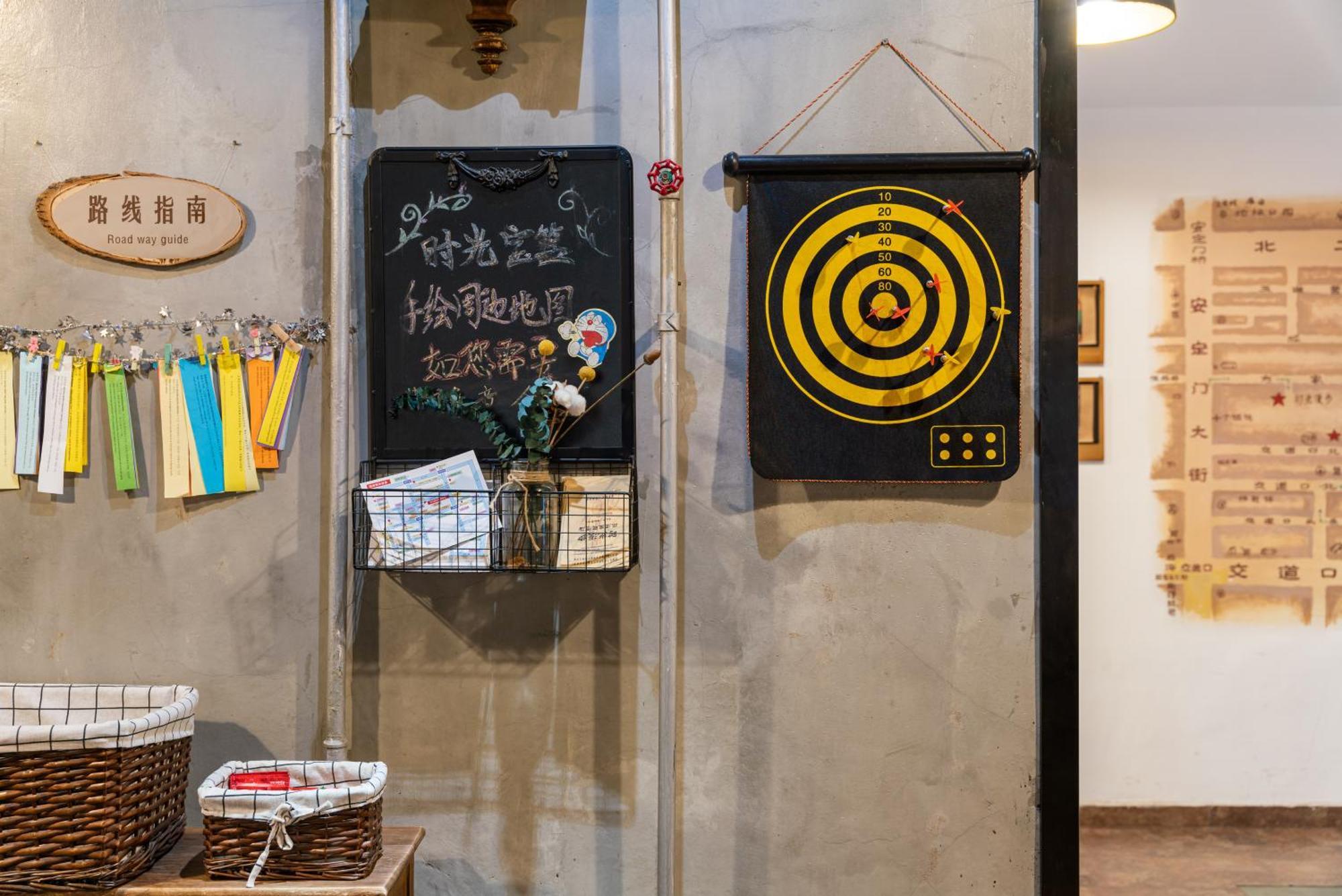Nost Algia Hotel - Near Beijing Yonghe Lama Temple, Ghost Street, Beihai Park, Jingshan Park, Drum Tower, Houhai Bar Street, Tian'Anmen Square, Located In Beijing Traditional Hutongs, 5 Minutes Away From Subway, Free Laundry Serive Exteriör bild