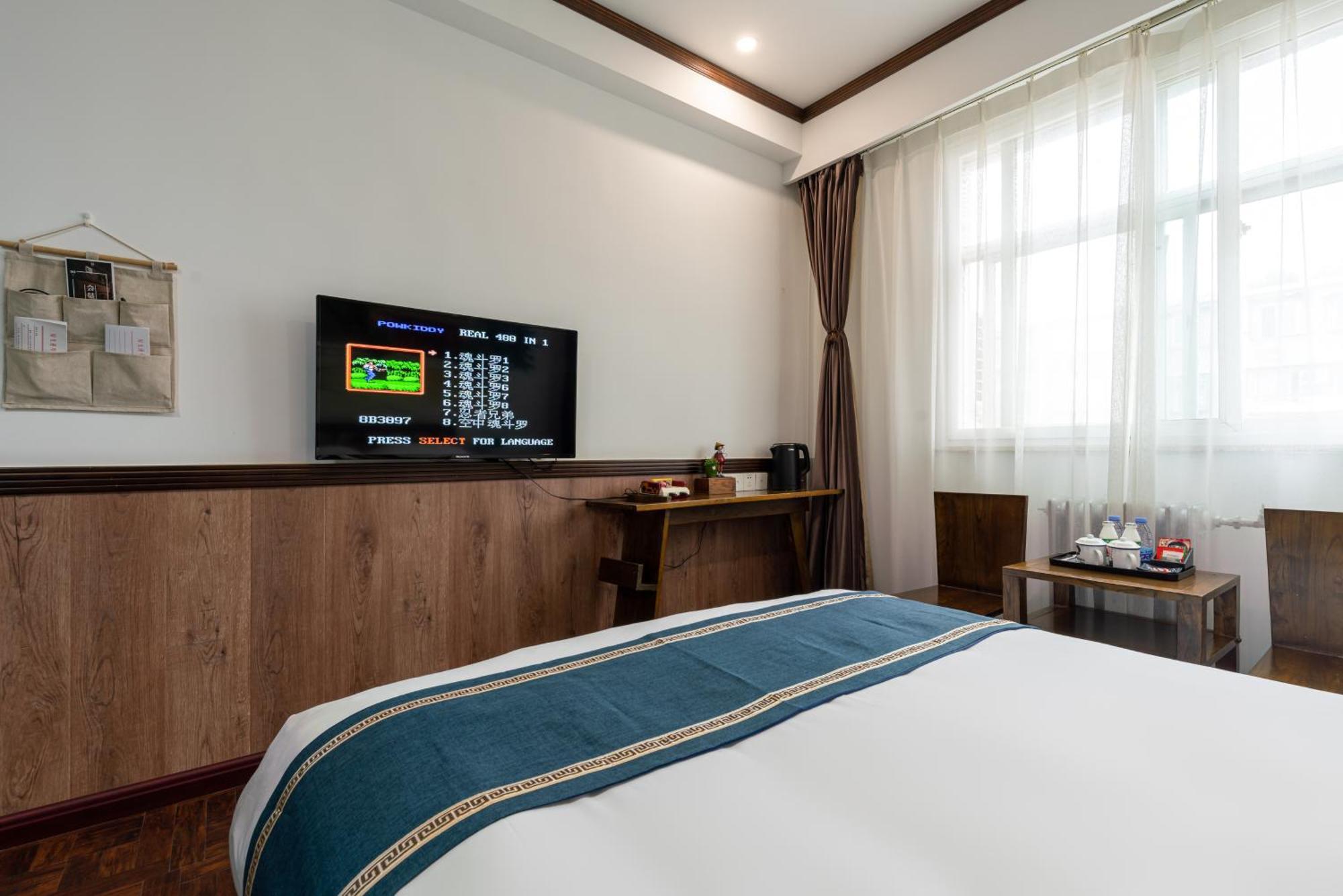 Nost Algia Hotel - Near Beijing Yonghe Lama Temple, Ghost Street, Beihai Park, Jingshan Park, Drum Tower, Houhai Bar Street, Tian'Anmen Square, Located In Beijing Traditional Hutongs, 5 Minutes Away From Subway, Free Laundry Serive Exteriör bild