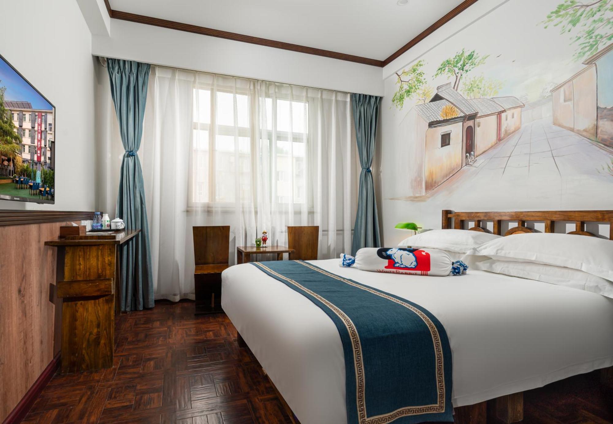 Nost Algia Hotel - Near Beijing Yonghe Lama Temple, Ghost Street, Beihai Park, Jingshan Park, Drum Tower, Houhai Bar Street, Tian'Anmen Square, Located In Beijing Traditional Hutongs, 5 Minutes Away From Subway, Free Laundry Serive Exteriör bild