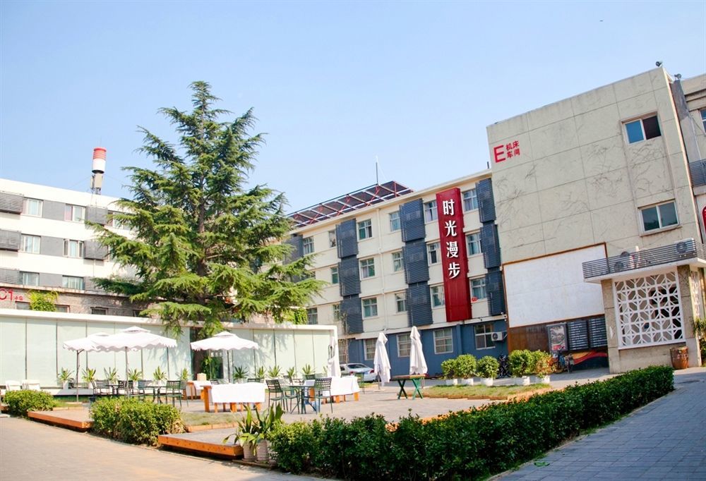 Nost Algia Hotel - Near Beijing Yonghe Lama Temple, Ghost Street, Beihai Park, Jingshan Park, Drum Tower, Houhai Bar Street, Tian'Anmen Square, Located In Beijing Traditional Hutongs, 5 Minutes Away From Subway, Free Laundry Serive Exteriör bild