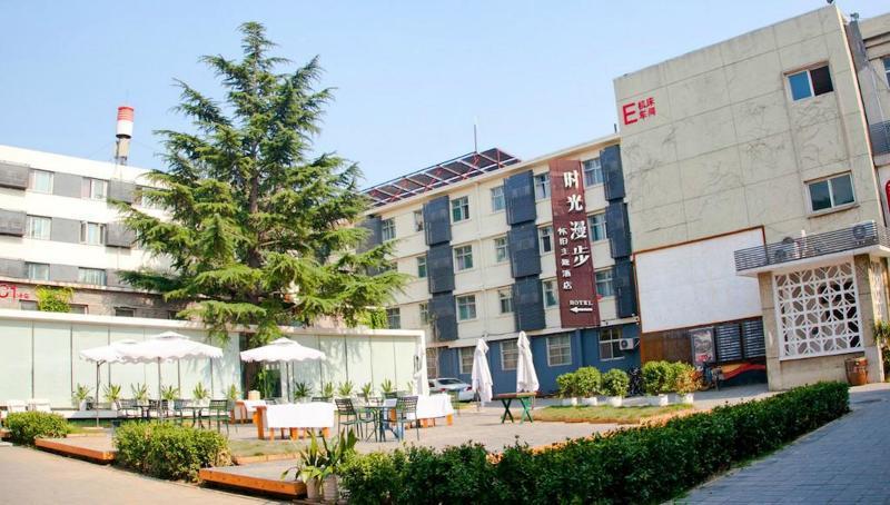Nost Algia Hotel - Near Beijing Yonghe Lama Temple, Ghost Street, Beihai Park, Jingshan Park, Drum Tower, Houhai Bar Street, Tian'Anmen Square, Located In Beijing Traditional Hutongs, 5 Minutes Away From Subway, Free Laundry Serive Exteriör bild