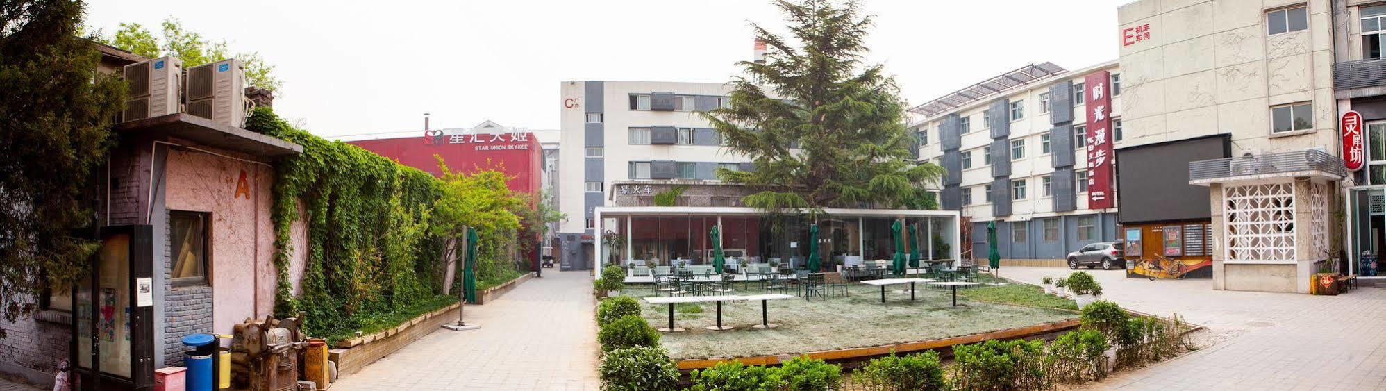 Nost Algia Hotel - Near Beijing Yonghe Lama Temple, Ghost Street, Beihai Park, Jingshan Park, Drum Tower, Houhai Bar Street, Tian'Anmen Square, Located In Beijing Traditional Hutongs, 5 Minutes Away From Subway, Free Laundry Serive Exteriör bild