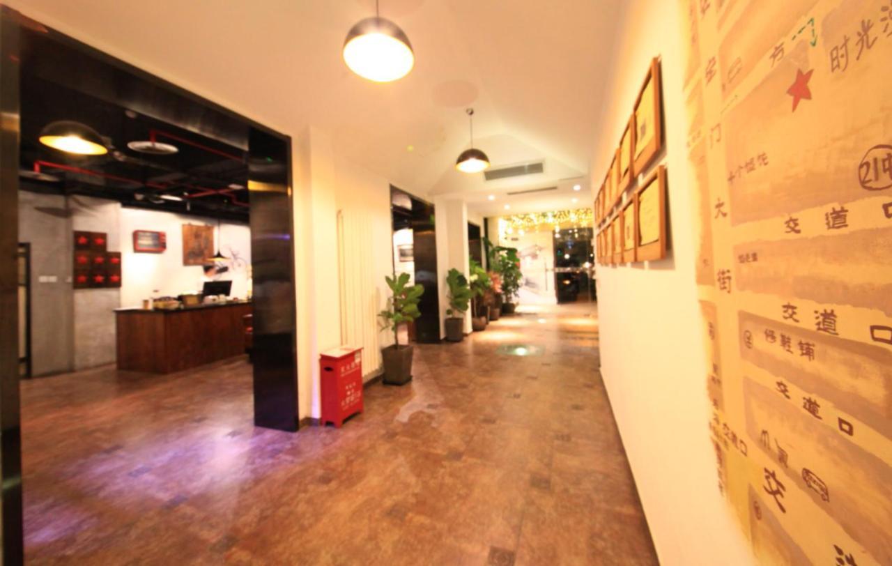Nost Algia Hotel - Near Beijing Yonghe Lama Temple, Ghost Street, Beihai Park, Jingshan Park, Drum Tower, Houhai Bar Street, Tian'Anmen Square, Located In Beijing Traditional Hutongs, 5 Minutes Away From Subway, Free Laundry Serive Exteriör bild