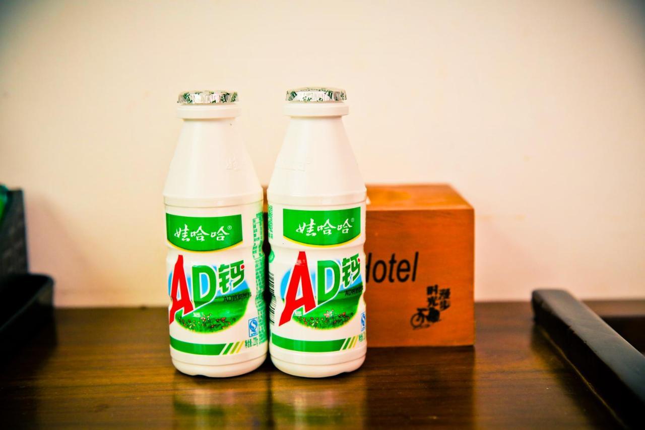 Nost Algia Hotel - Near Beijing Yonghe Lama Temple, Ghost Street, Beihai Park, Jingshan Park, Drum Tower, Houhai Bar Street, Tian'Anmen Square, Located In Beijing Traditional Hutongs, 5 Minutes Away From Subway, Free Laundry Serive Exteriör bild