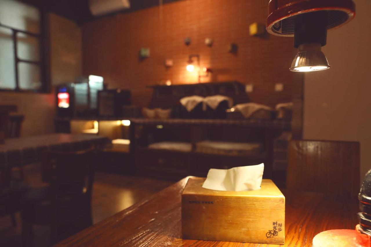 Nost Algia Hotel - Near Beijing Yonghe Lama Temple, Ghost Street, Beihai Park, Jingshan Park, Drum Tower, Houhai Bar Street, Tian'Anmen Square, Located In Beijing Traditional Hutongs, 5 Minutes Away From Subway, Free Laundry Serive Exteriör bild